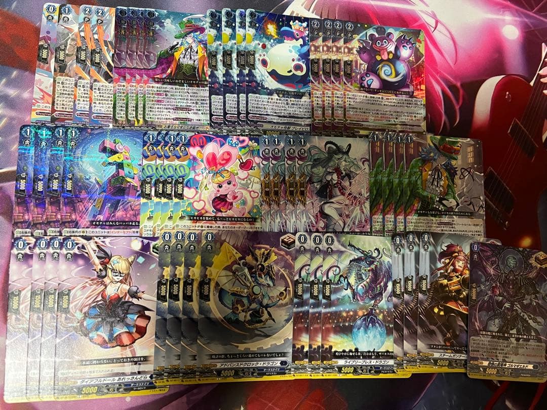 ヴァンガード ダークステイツ　ハートルールー　デッキ