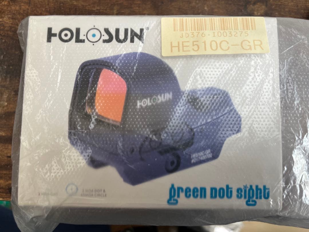 専用　　HOLOSUN HE510C-GR グリーン