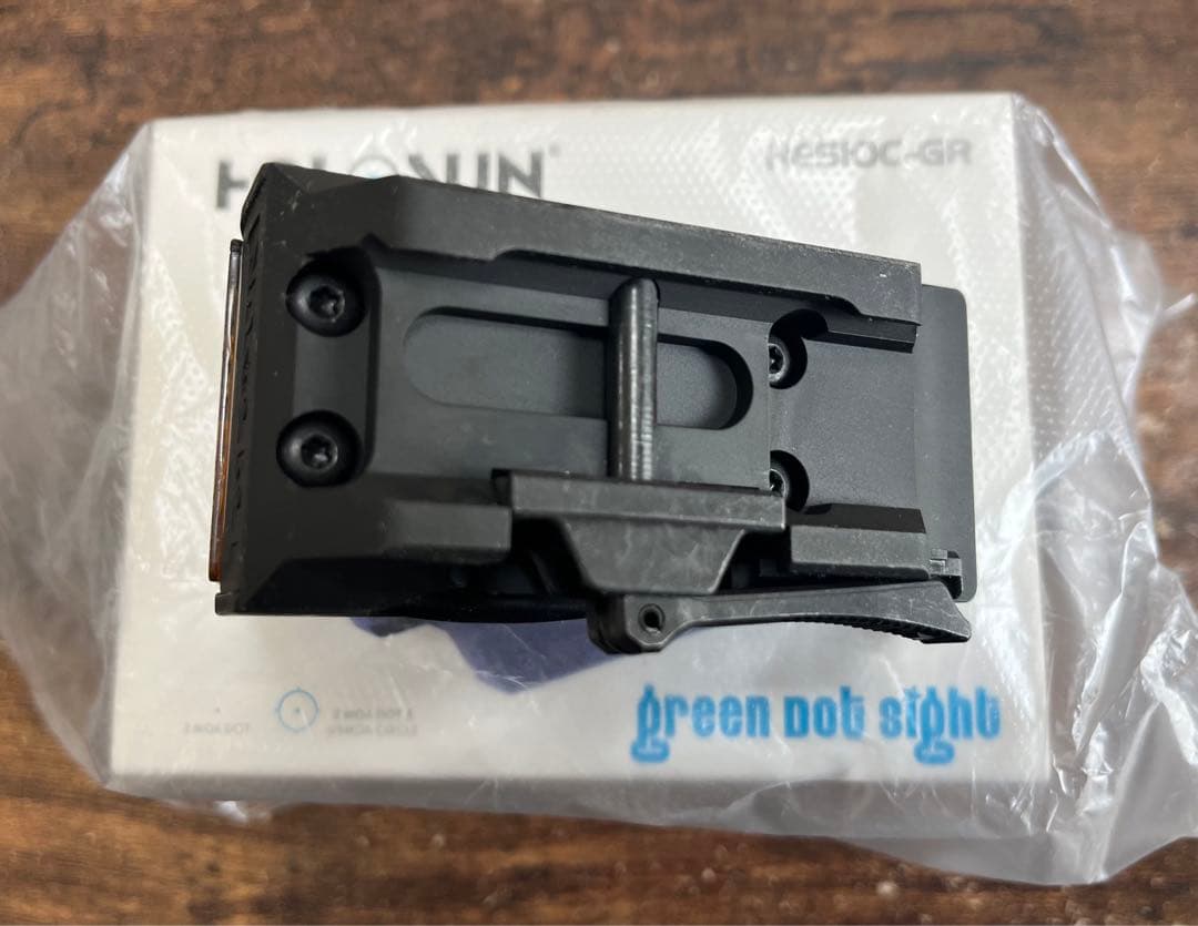 専用　　HOLOSUN HE510C-GR グリーン