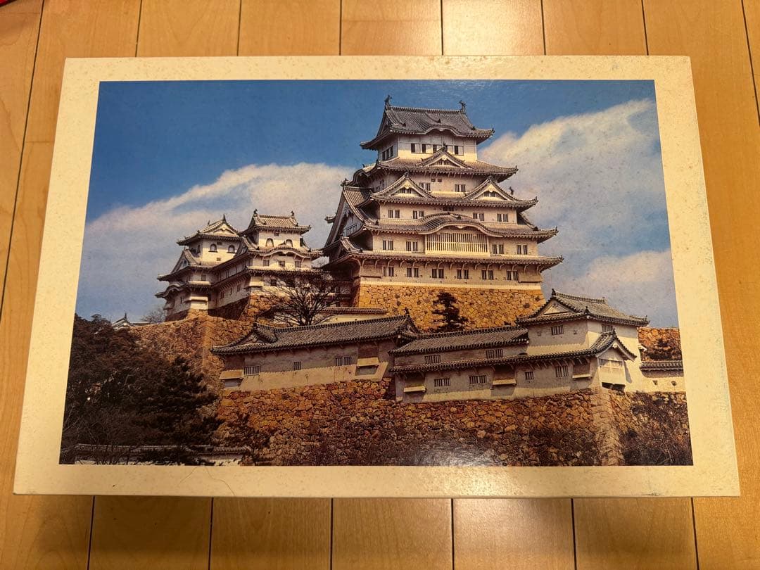 ジグソーパズル 9点セット　スヌーピー、ラッセン、マリオ他