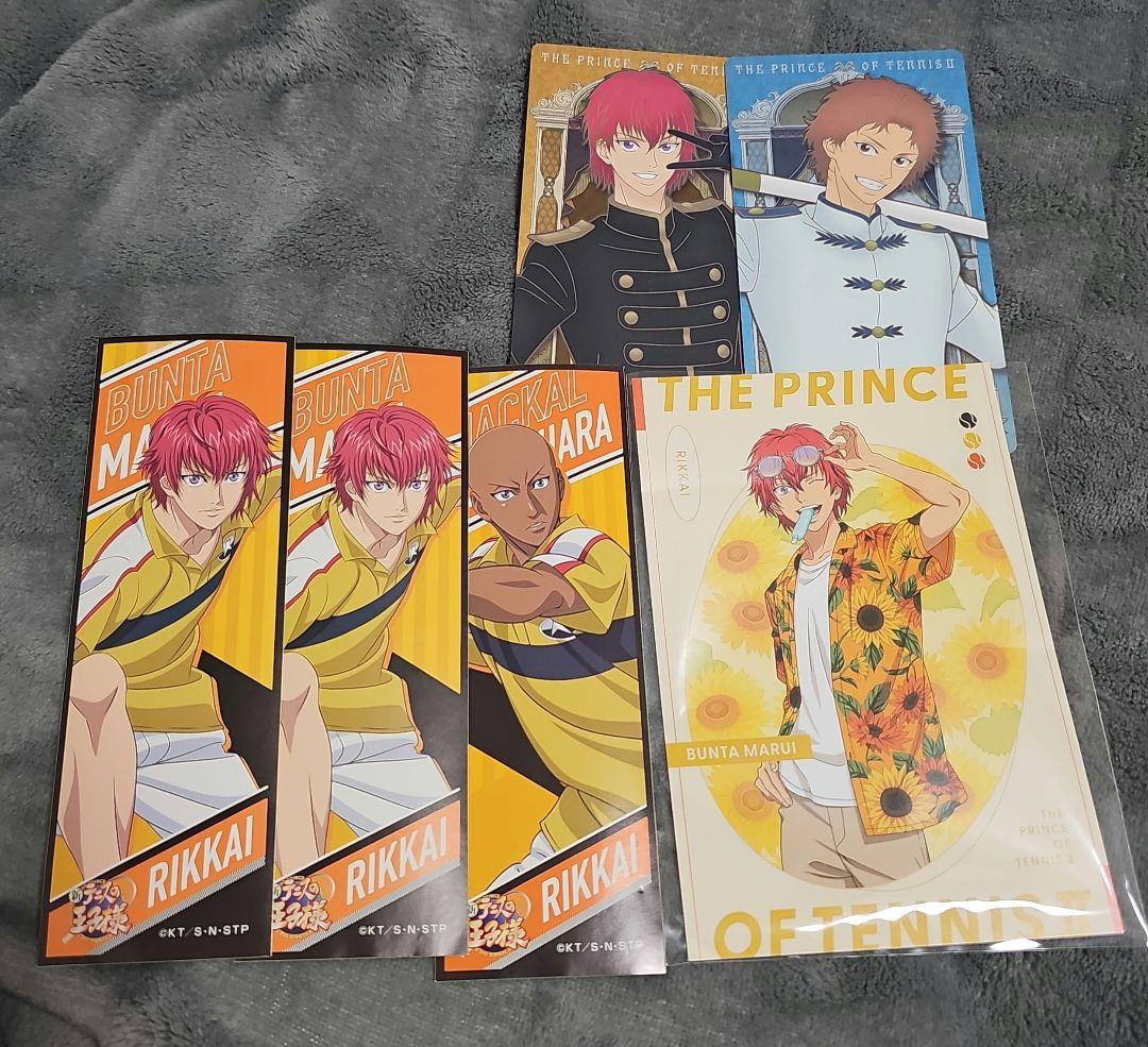 丸井ブン太 キャラクターグッズセット