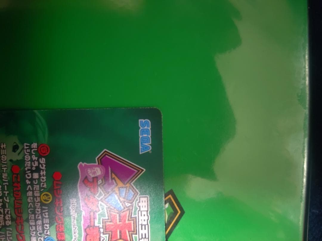 ムシキング　5周年　ヘラクレスオオカブト　アダー完結編　ヘラクレスリッキーブルー