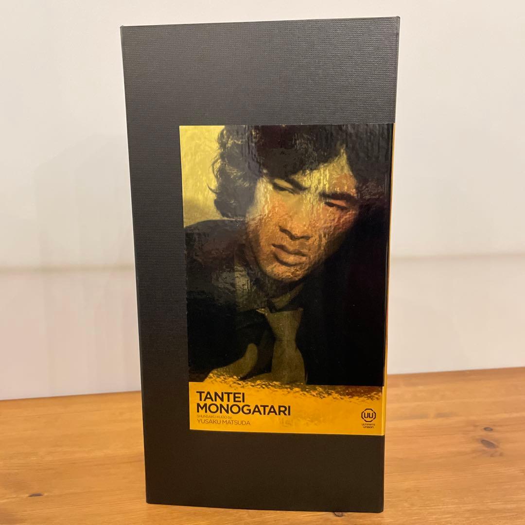 帰ったらキスしてやるから　ULTIMATEUNISON 松田優作　工藤俊作