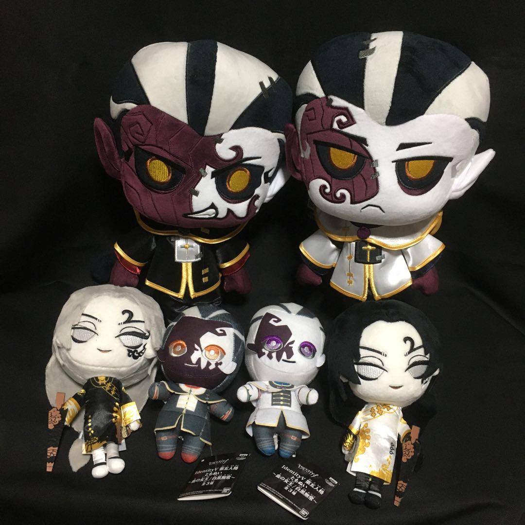 白黒無常 ぬいぐるみ セット