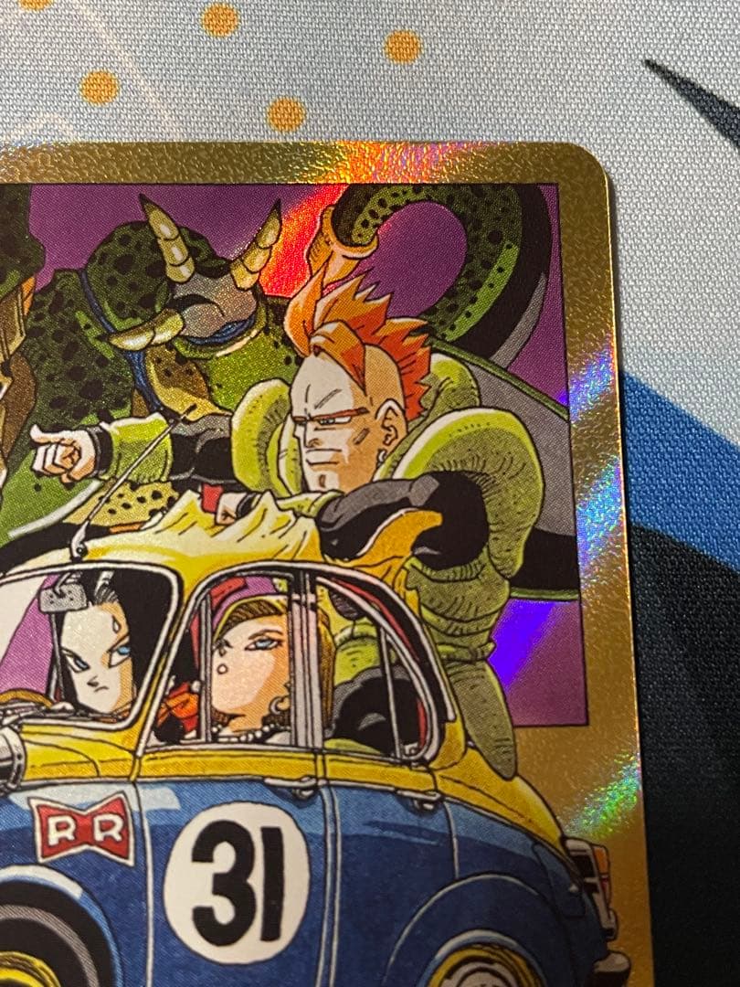 エナジーマーカー 金 E-61★ 31巻 人造人間 セル 18号 17号 16号