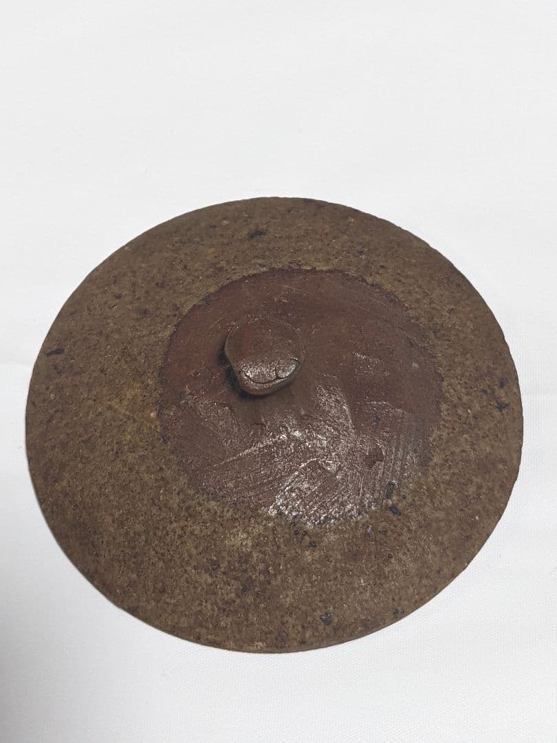 宝瓶（陶印あり）