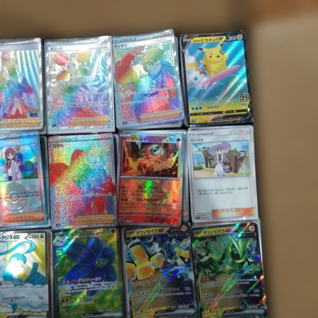 ポケモンカードセット 10000枚