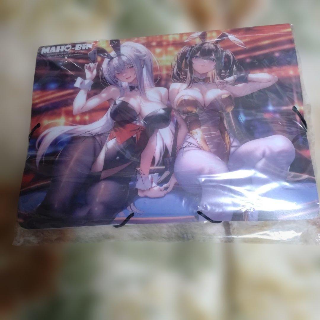 未開封　C107 まほ～びん 新刊セット ピロ水 アマカノ