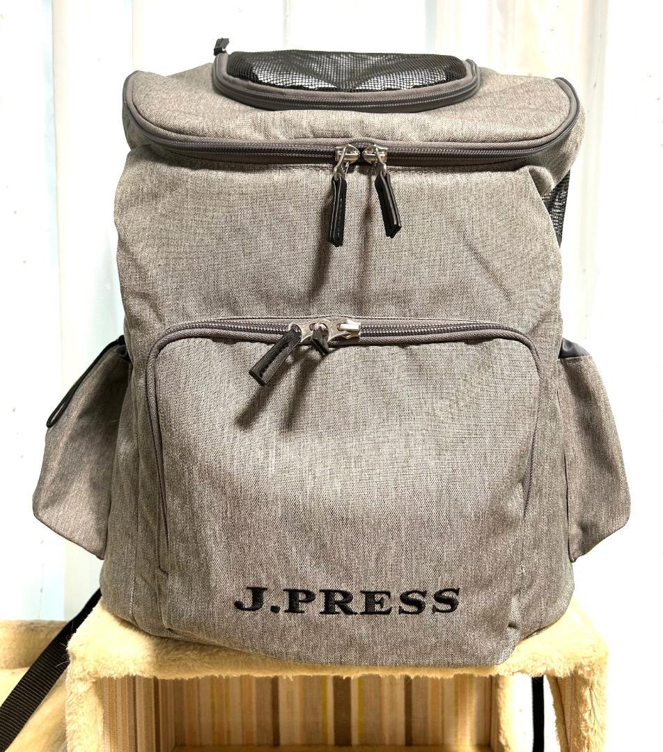 １度のみ使用・美品・J.PRESSのペットキャリー・底板付きリュック・グレー
