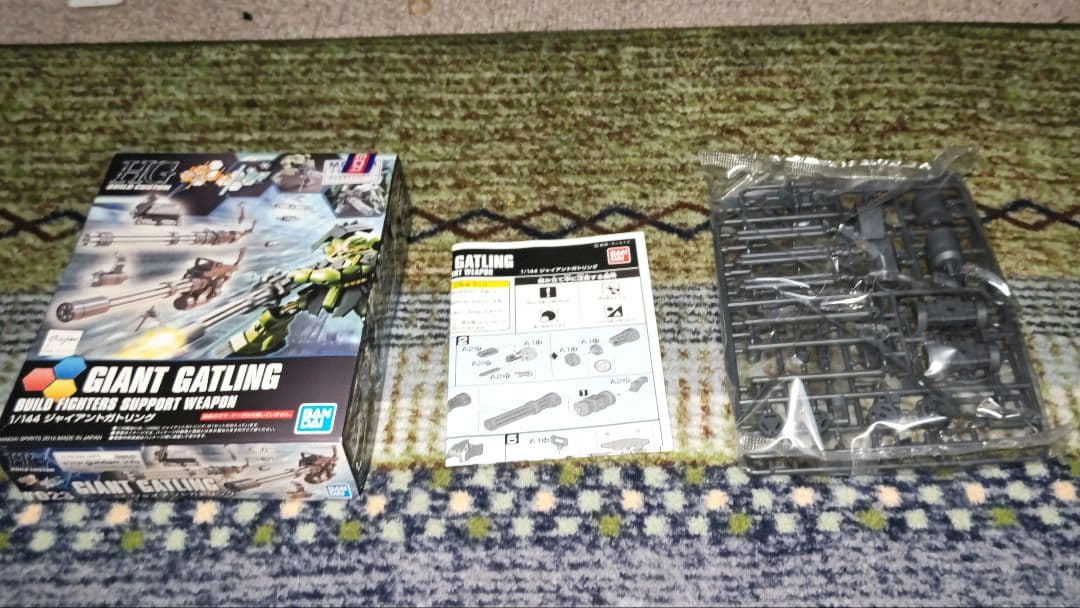 未組み立てガンプラセット