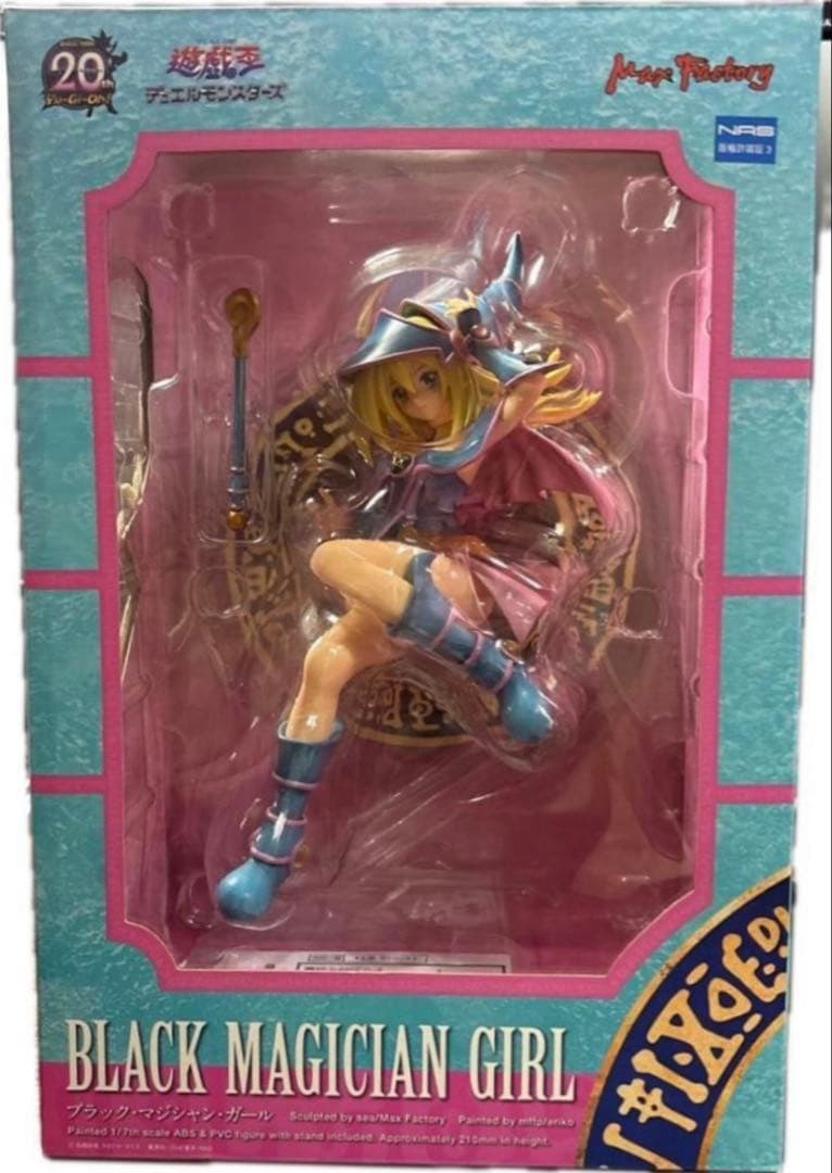 遊戯王 ブラックマジシャンガール 1/7スケールフィギュア