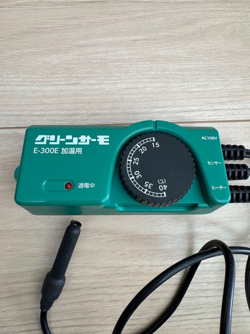 昭和精機工業 パネルヒーター 250W SPE-250 Eサーモ付き