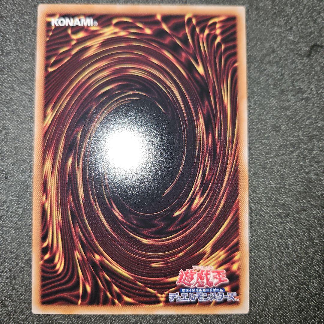 遊戯王　 日版　ブラック・マジシャン・ガール 25thシークレット ピンク