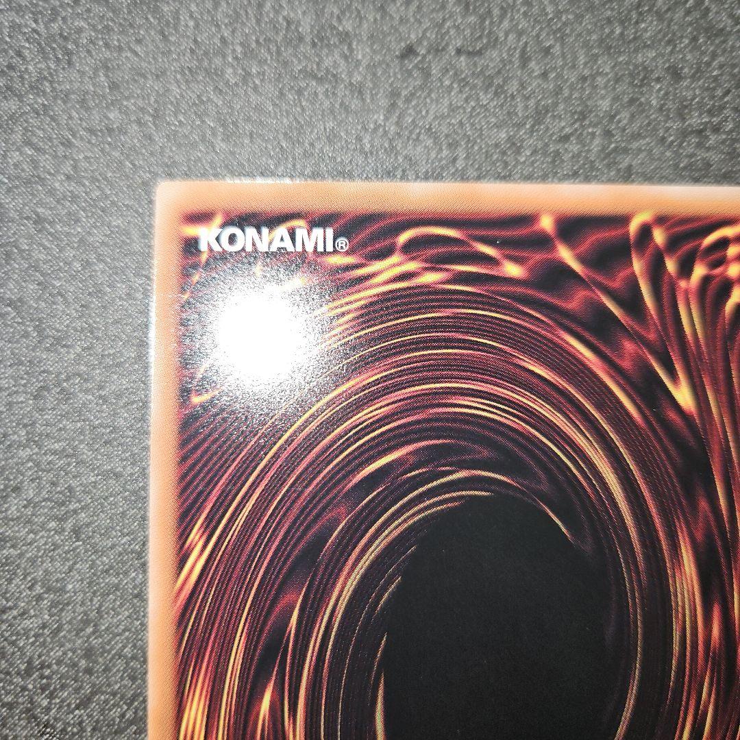 遊戯王　 日版　ブラック・マジシャン・ガール 25thシークレット ピンク