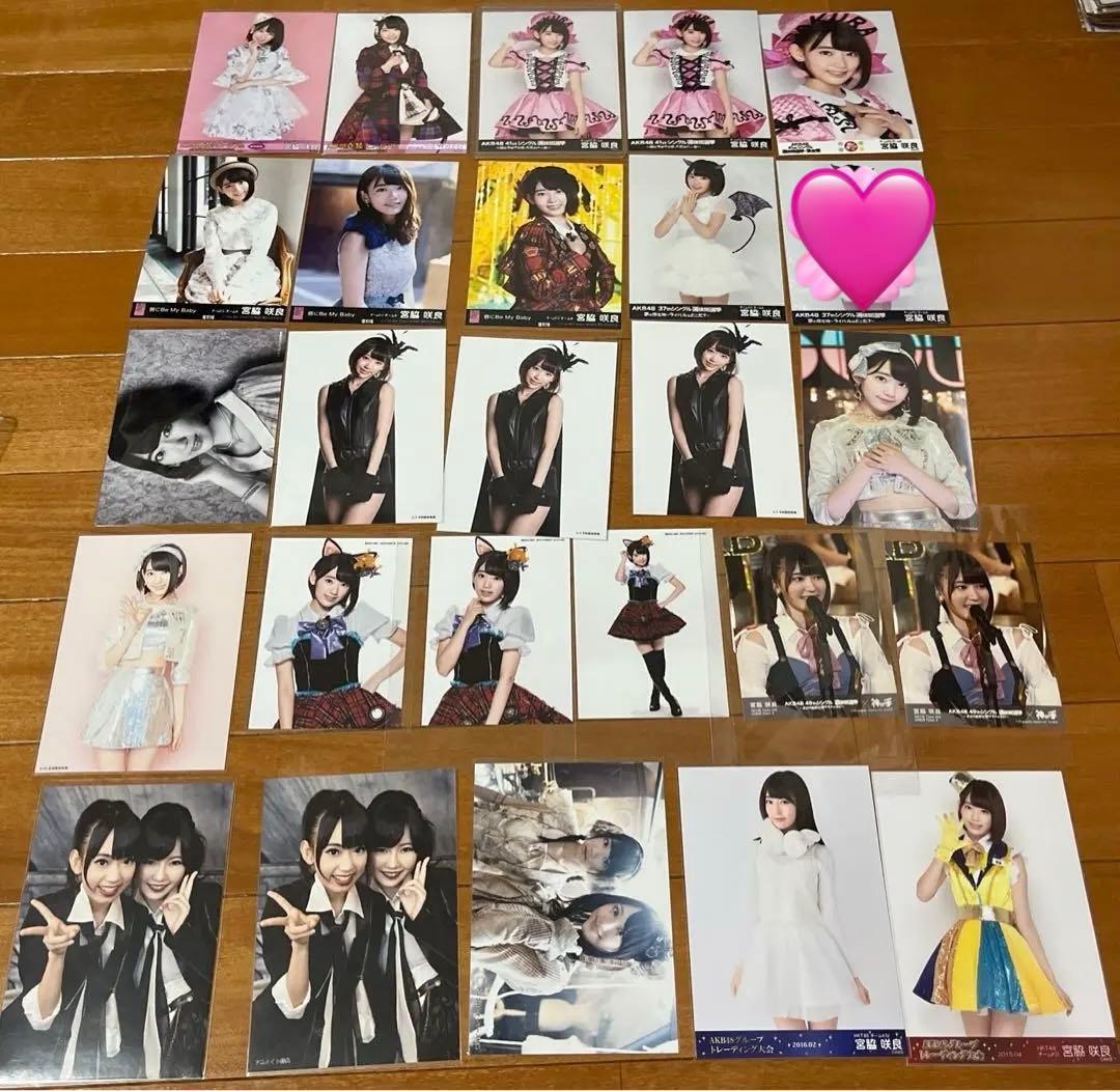 AKB48 宮脇咲良さん/HKT48 宮脇咲良さん 生写真 まとめ