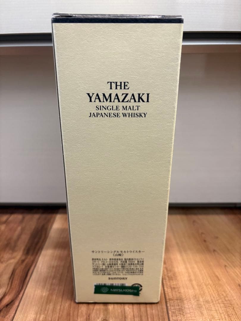 サントリー　山崎　ＮＶ　700ml 新品未開封