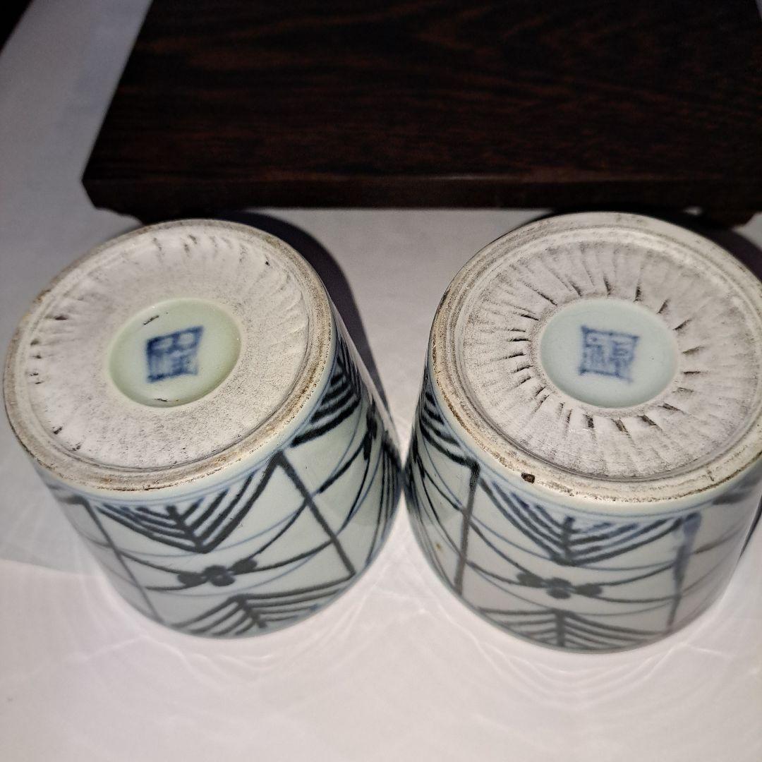 江戸中　蕎麦猪口　2客　珍品　幾何学文様　角福　古伊万里染付