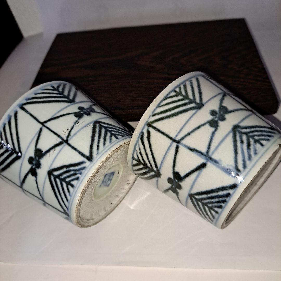 江戸中　蕎麦猪口　2客　珍品　幾何学文様　角福　古伊万里染付