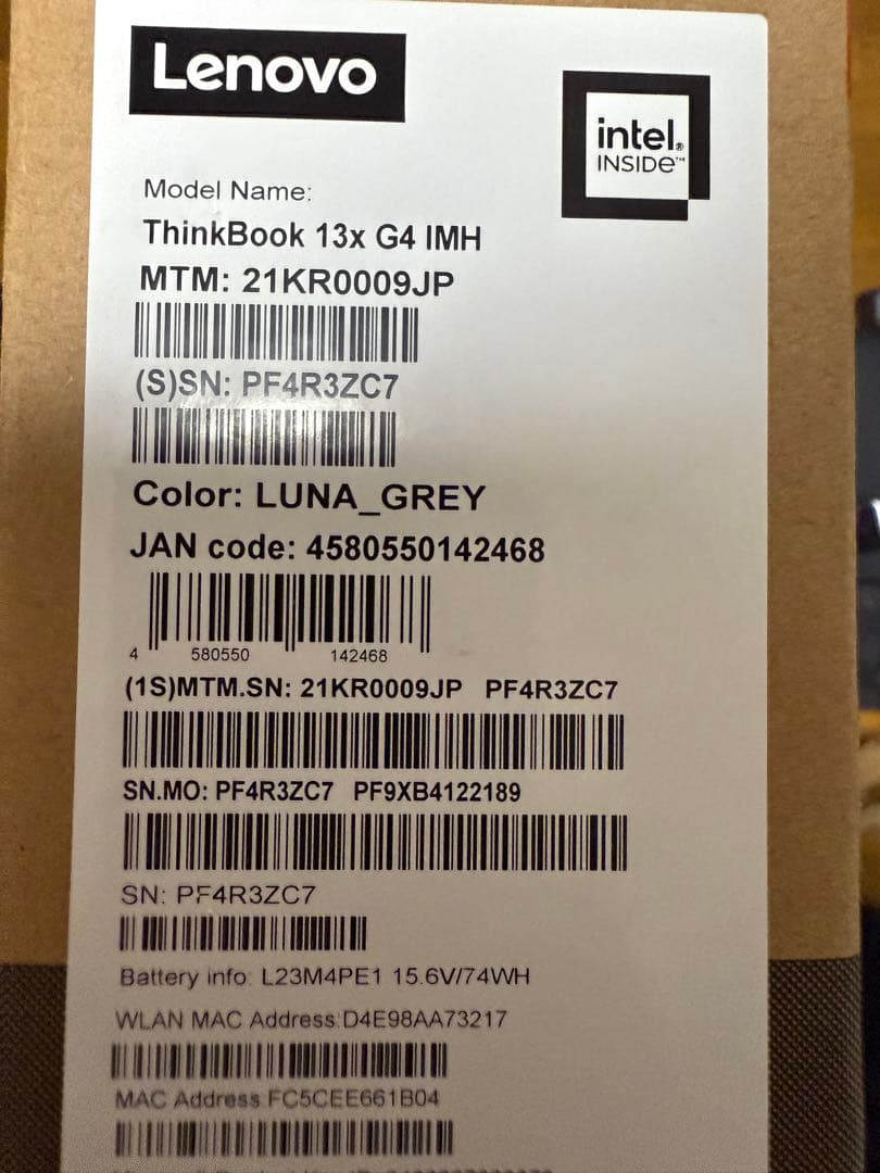 Windowsノート本体 Lenovo ThinkBook 13x Gen4 core ultra5