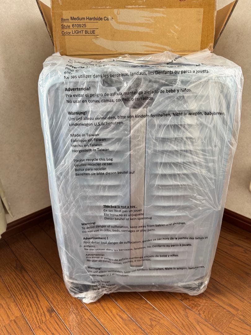 ビクトリノックス Airox エアロックス 74Lスーツケース