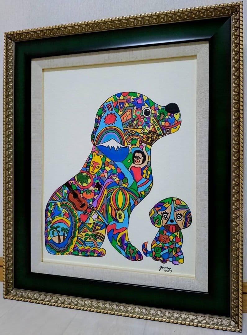 【F6号】ジミー大西【Dog】手描き/表裏サイン有り/油彩/アクリル/絵画/額縁