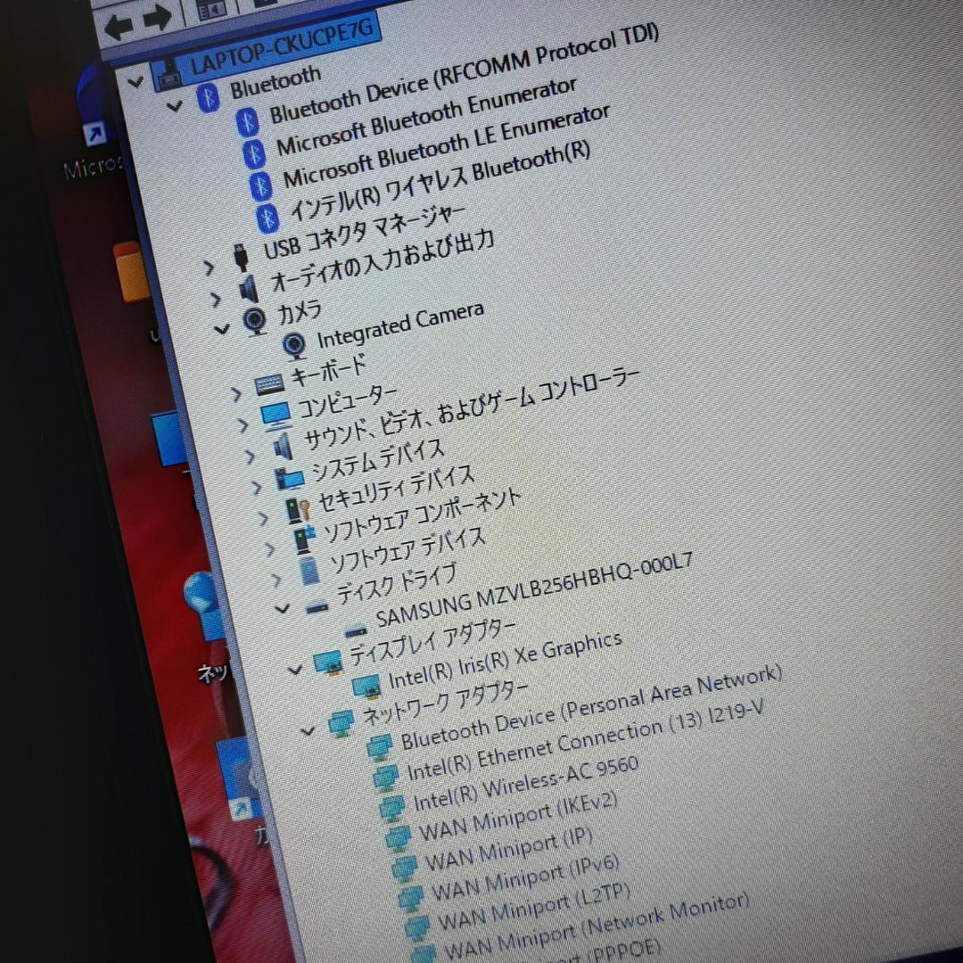 Lenovo L13Gen2 13インチ 11世代 i5 256G 8G