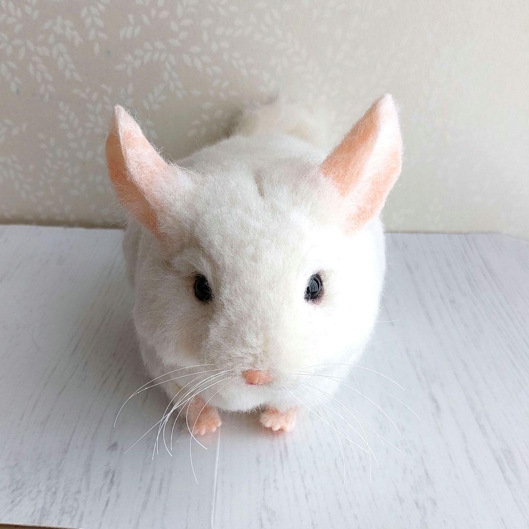 羊毛フェルト　チンチラ