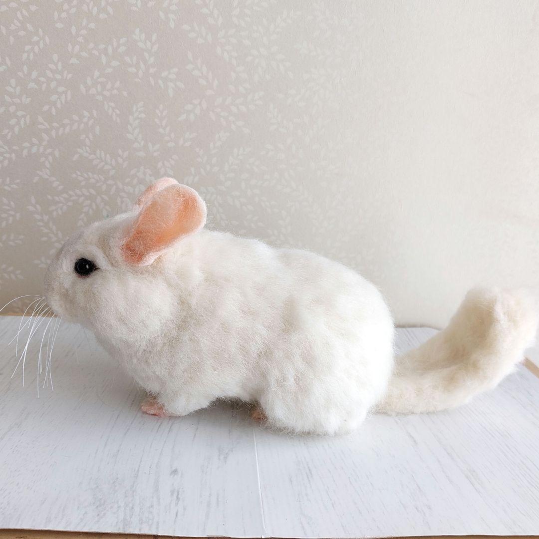 羊毛フェルト　チンチラ