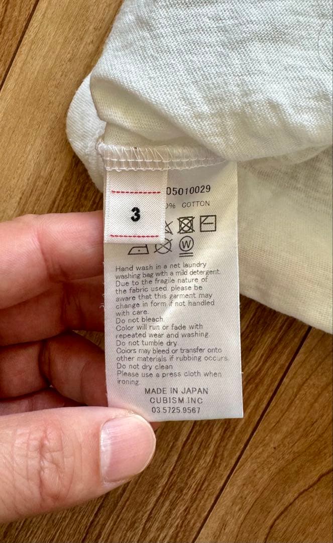 トップス visvim JUMBO TEE S/S BUCKLE UP