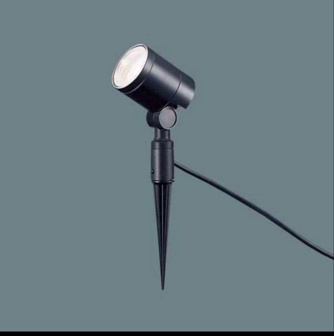 新品Panasonic スポットライト (LGW 40100) フード、電球付