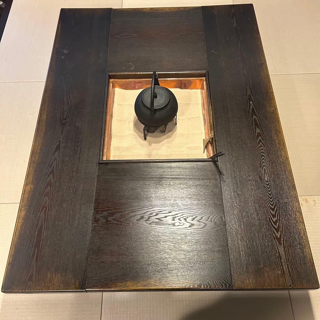 囲炉裏 家具 ダイニングテーブル 炉端 収納付★たのメル便★広島市配送可