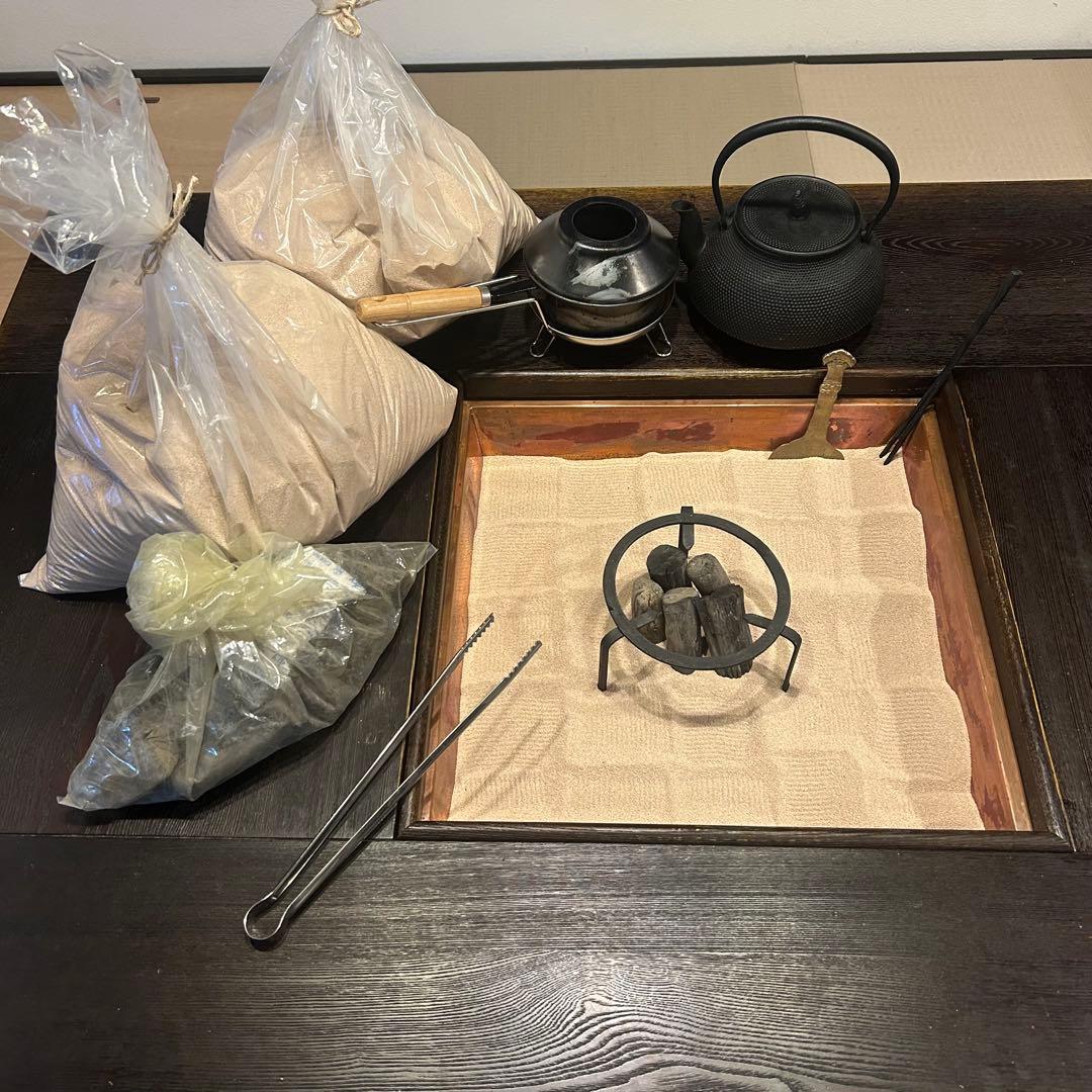 囲炉裏 家具 ダイニングテーブル 炉端 収納付★たのメル便★広島市配送可