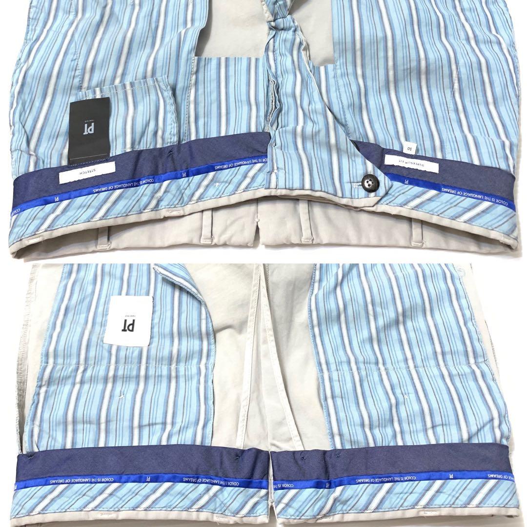 PT TORINO 50 ルーマニア製 定価¥45,000程