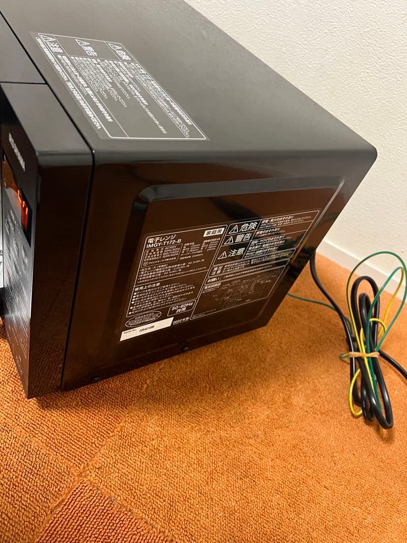 アイリスオーヤマ2022年製 圧力容器付き電子レンジ IMGY-T172-B