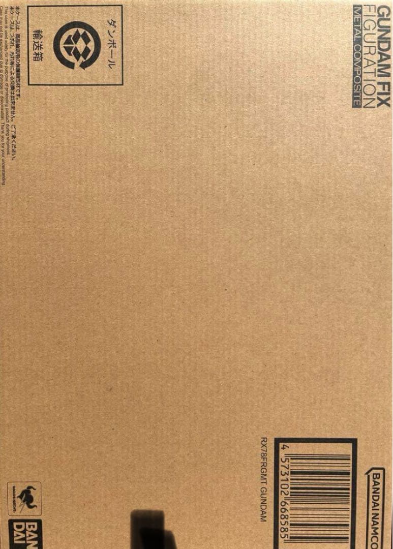 FRAGMENT DESIGN メタル コンポジット RX78FRGMT