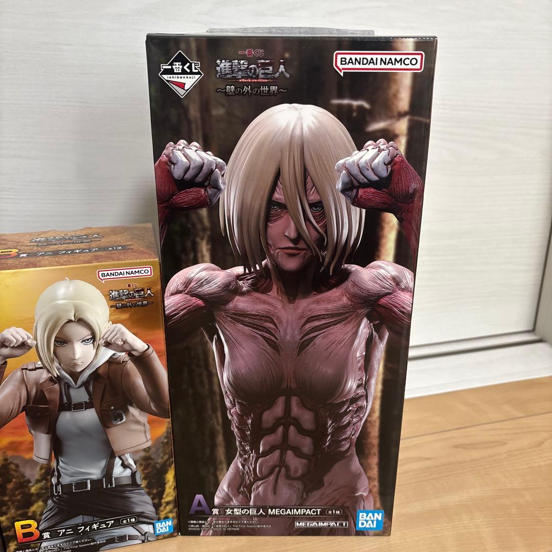 進撃の巨人　フィギュアセット