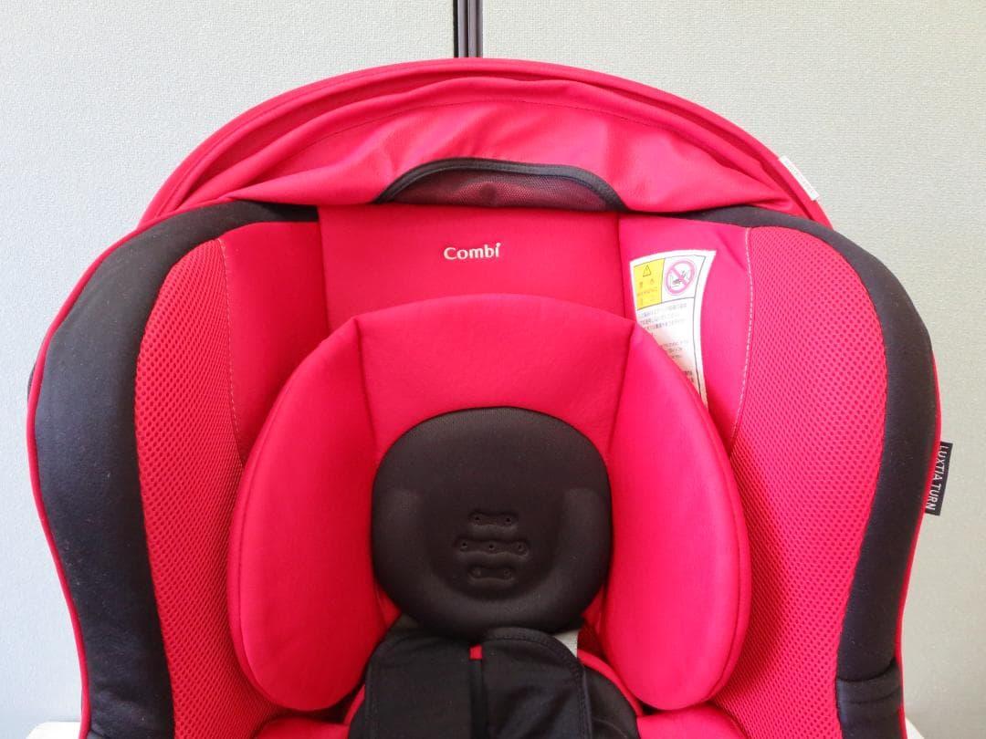 コンビ　WLラクティアターンラグジュアTA エッグショック　チャイルドシート