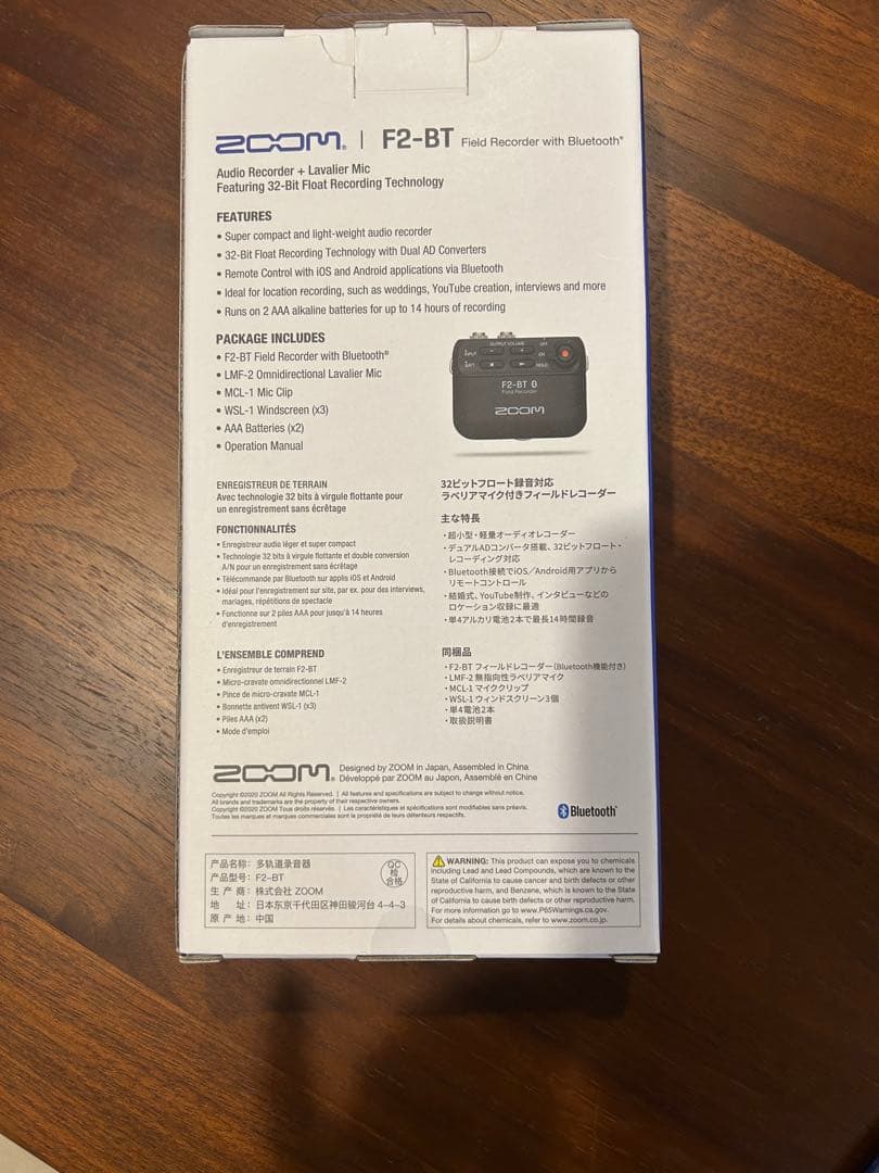 3台セット ZOOM F2-BT レコーダー 32ビットBluetooth内蔵