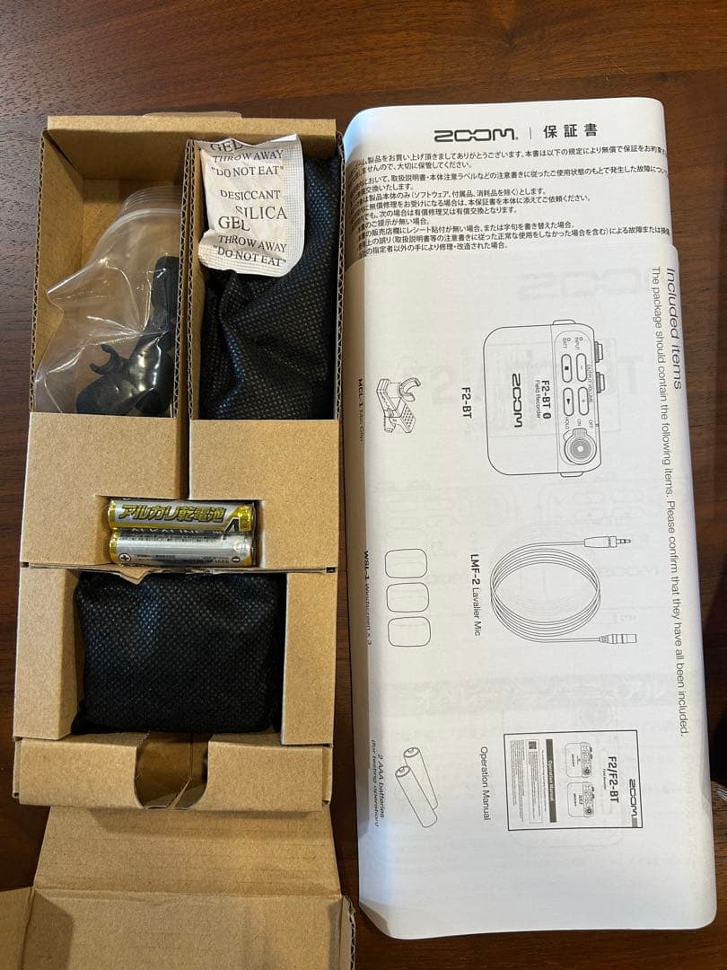 3台セット ZOOM F2-BT レコーダー 32ビットBluetooth内蔵