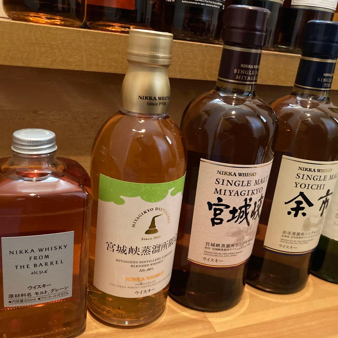 山崎12年白州山崎マッカラン余市宮城峡ウイスキーまとめ売り