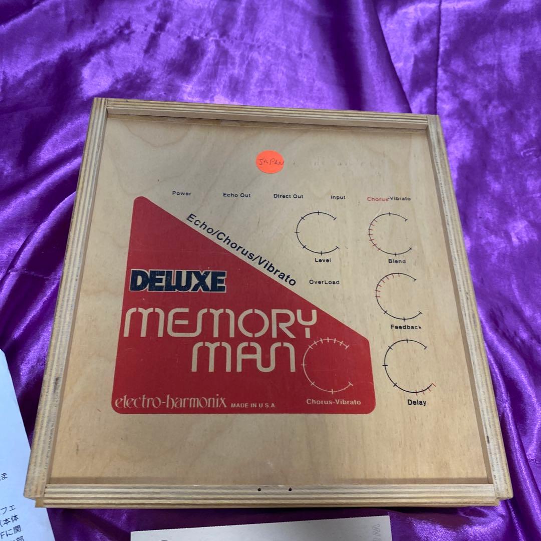 ギター electro-harmonics / DELUXE MEMORYMAN