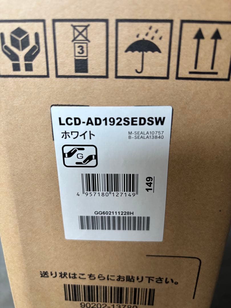 I-O DATA LCD-AD192SEDSW ホワイト