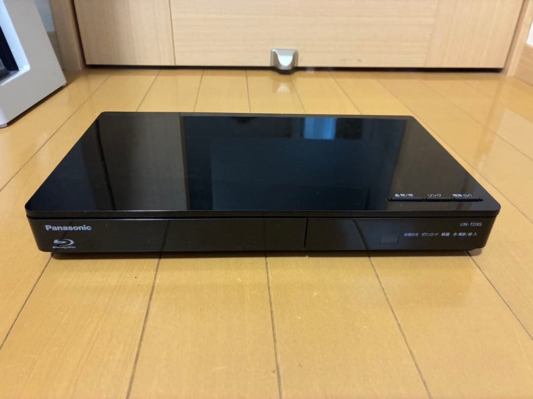 防水ポータブルTV ブルーレイディスクプレーヤー