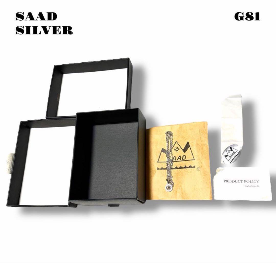 『SA NECKLACE SILVER』