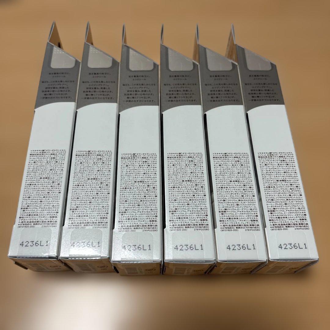 エリクシール　デーケアレボリューション　SP＋　6本セット