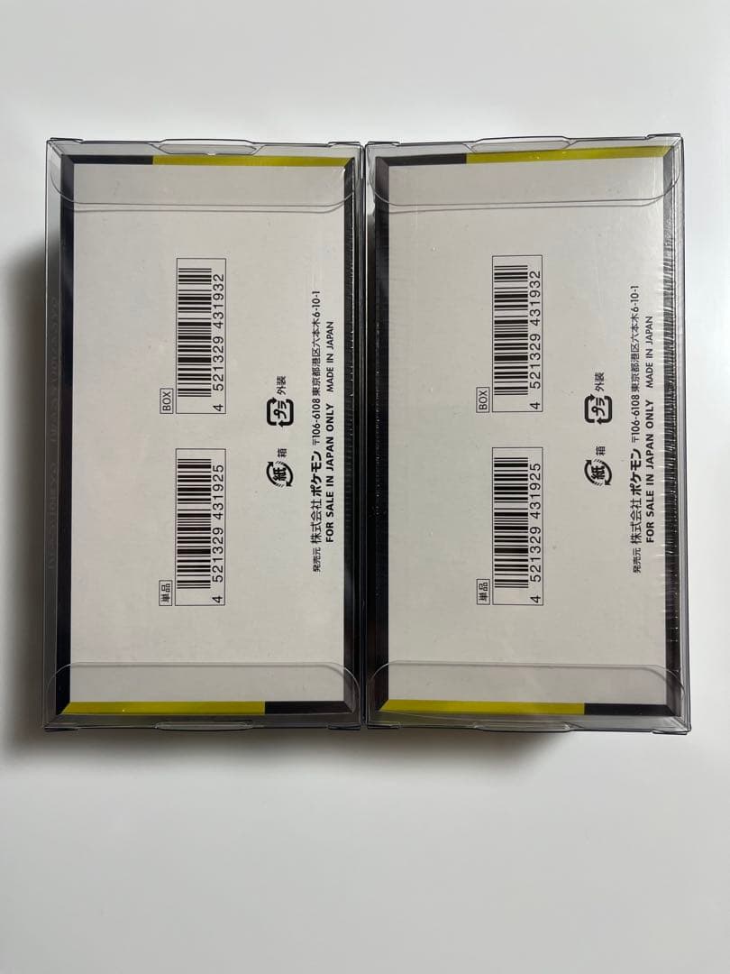 ポケモンカードゲーム MEGAドリームEX 2BOX シュリンク付ローダー付