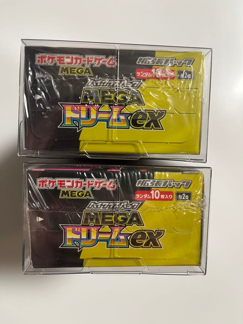 ポケモンカードゲーム MEGAドリームEX 2BOX シュリンク付ローダー付
