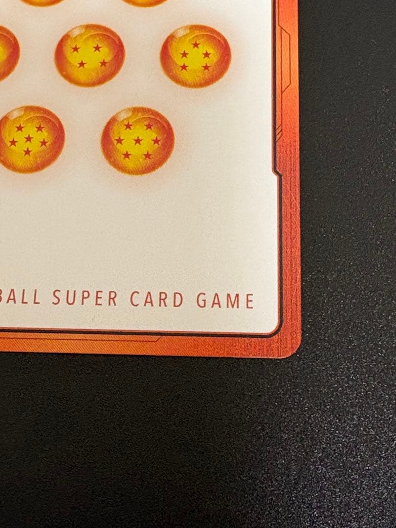 ドラゴンボールフュージョンワールド　マンガブースター　エナジーマーカー金　2巻