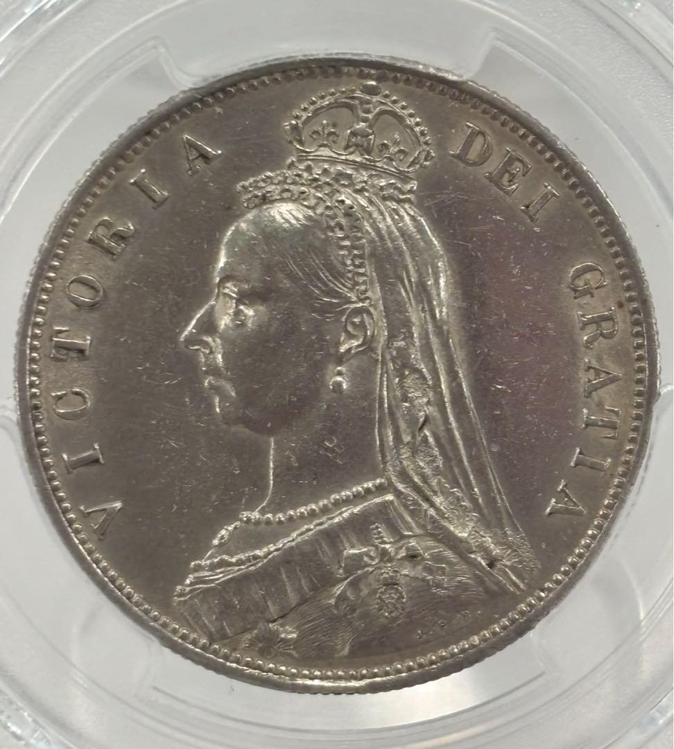 1887年大英帝国ハーフクラウン ジュビリー・ヘッド1/2Cr銀貨 PCGS認証
