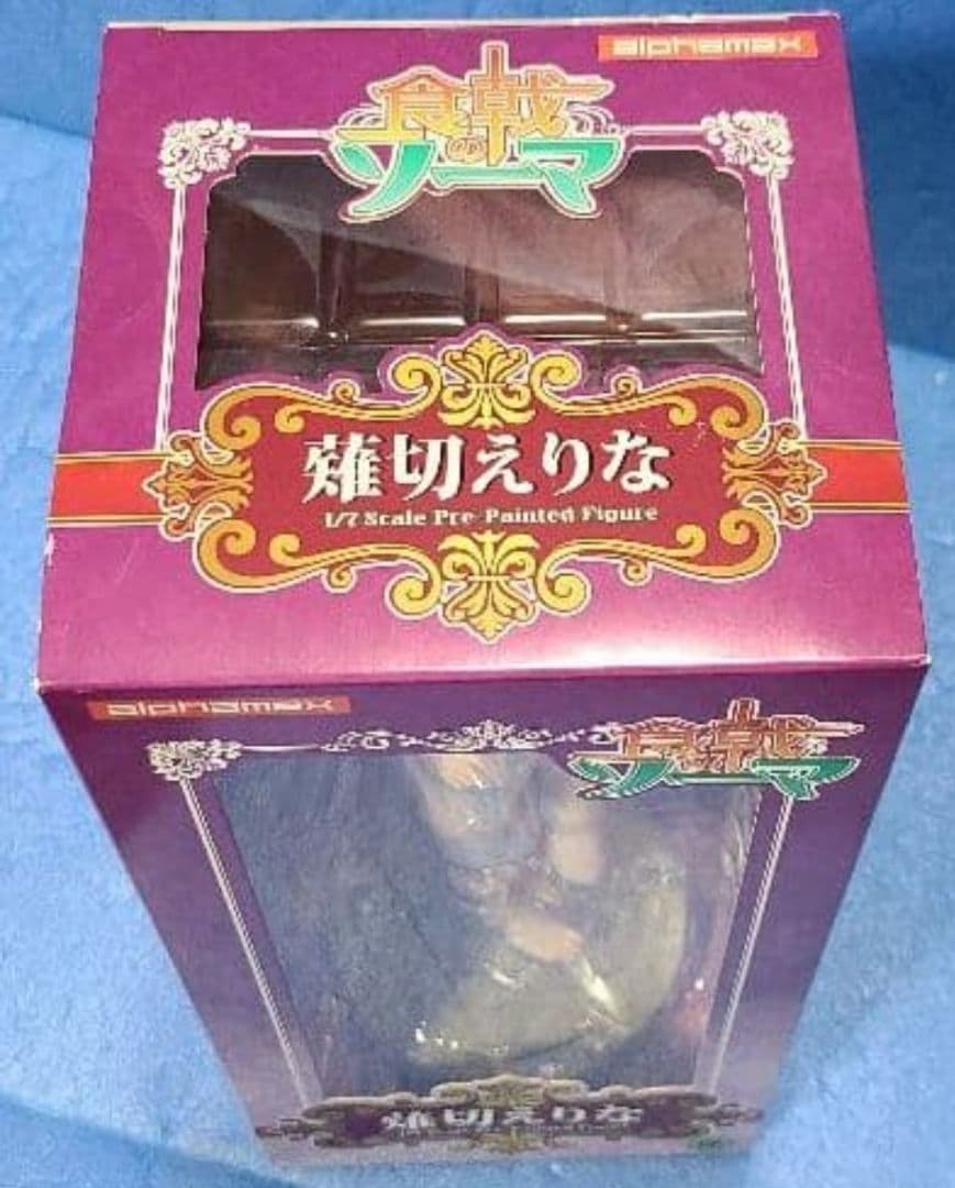 【未開封】食戟のソーマ·薙切えりな1/7完成品フィギュアアルファマックス版